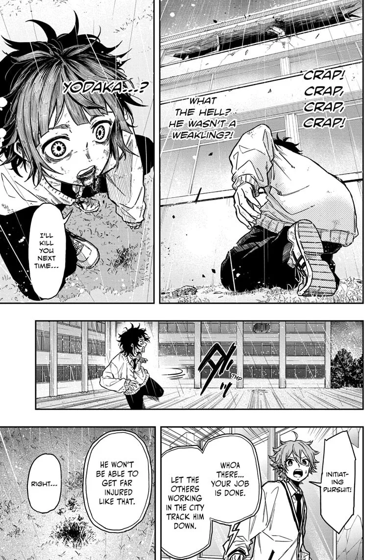 Shinobi Undercover Chapter 7 page 17