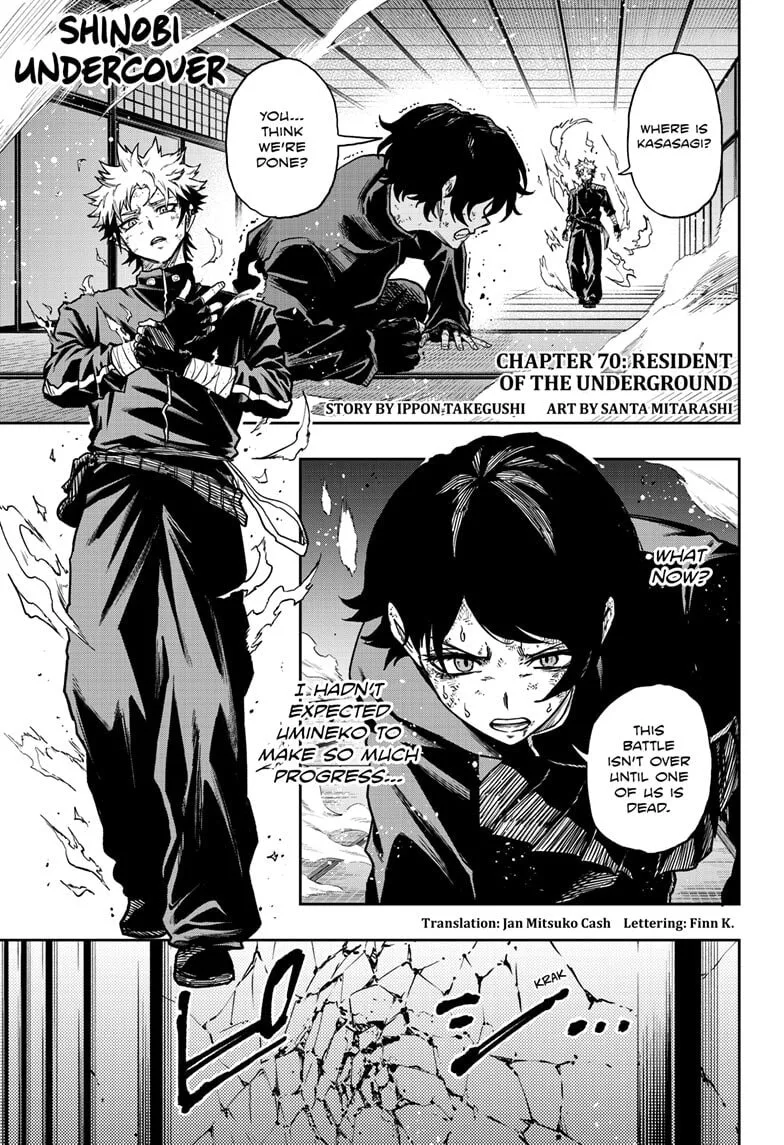 Shinobi Undercover Chapter 70 page 1