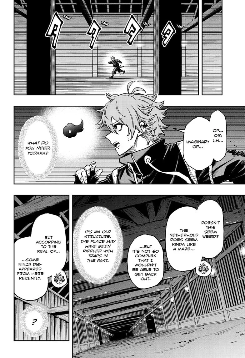 Shinobi Undercover Chapter 70 page 6