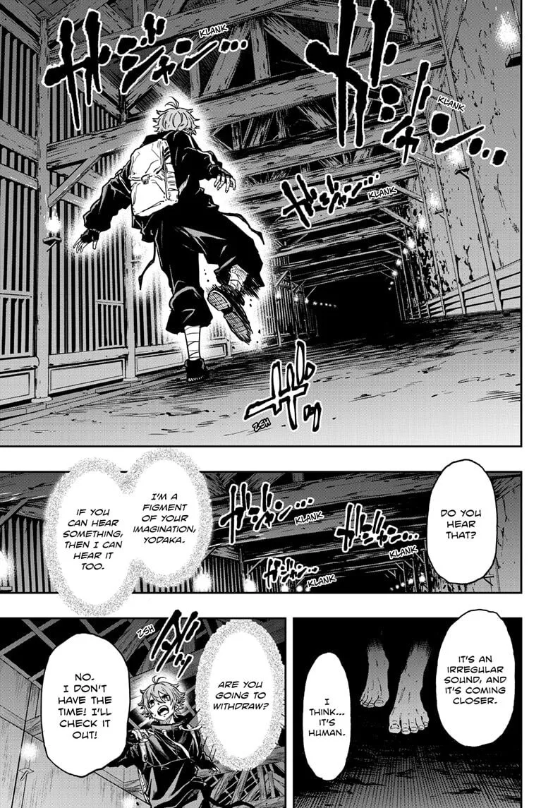 Shinobi Undercover Chapter 70 page 7