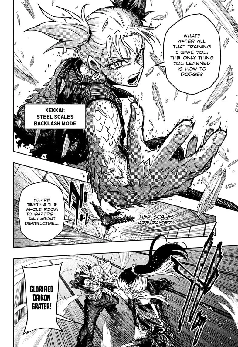 Shinobi Undercover Chapter 71 page 2