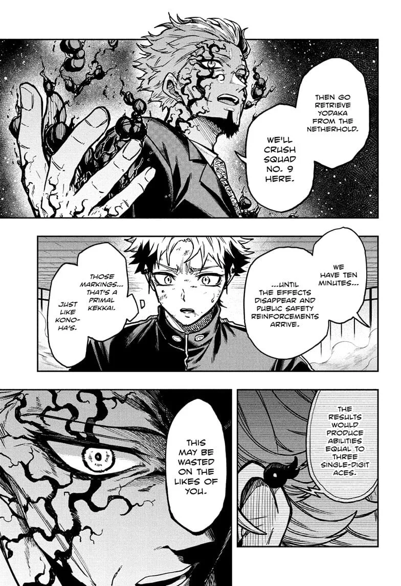 Shinobi Undercover Chapter 71 page 17