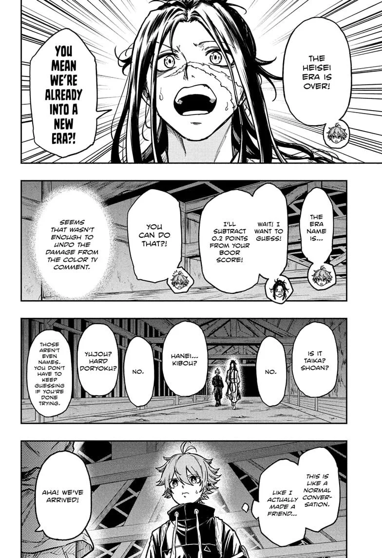 Shinobi Undercover Chapter 72 page 8