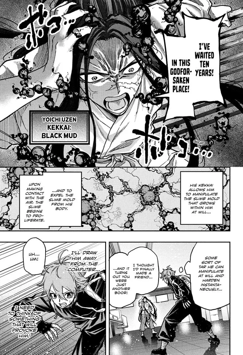 Shinobi Undercover Chapter 72 page 15