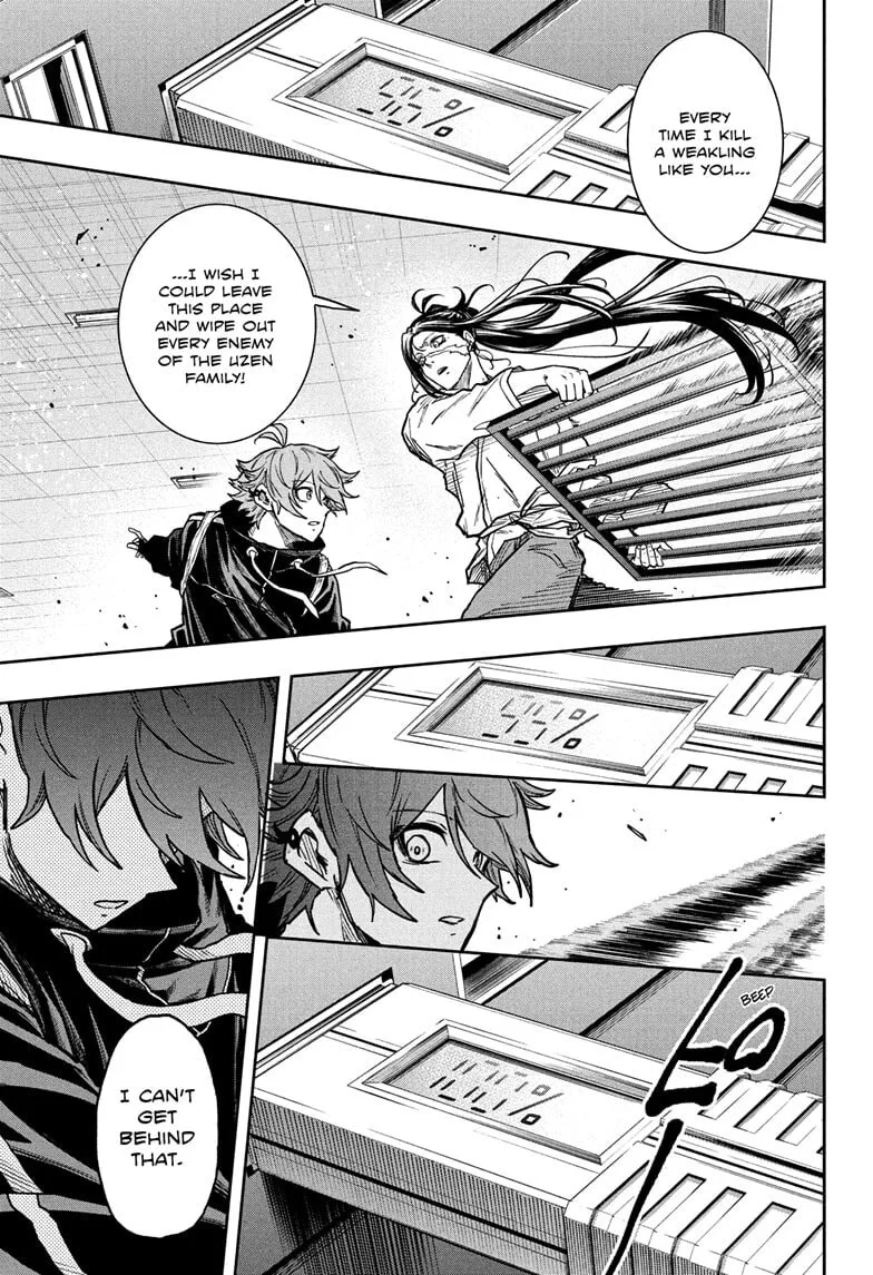 Shinobi Undercover Chapter 72 page 19