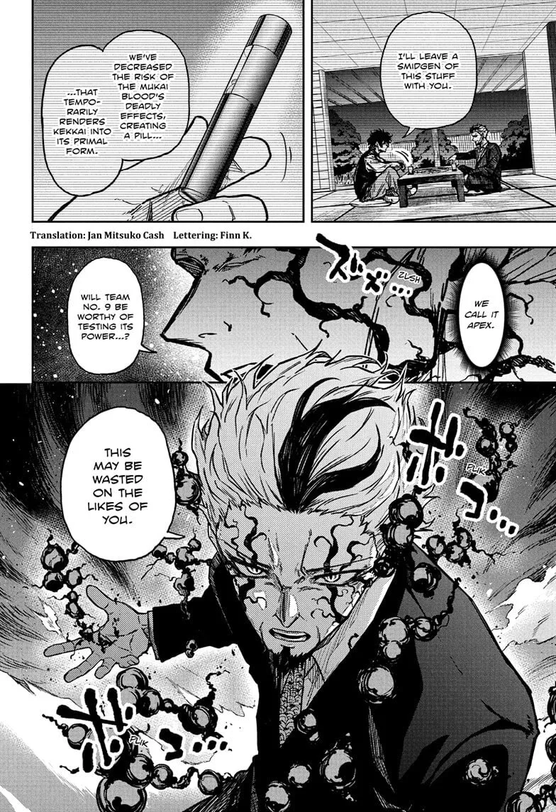 Shinobi Undercover Chapter 72 page 2