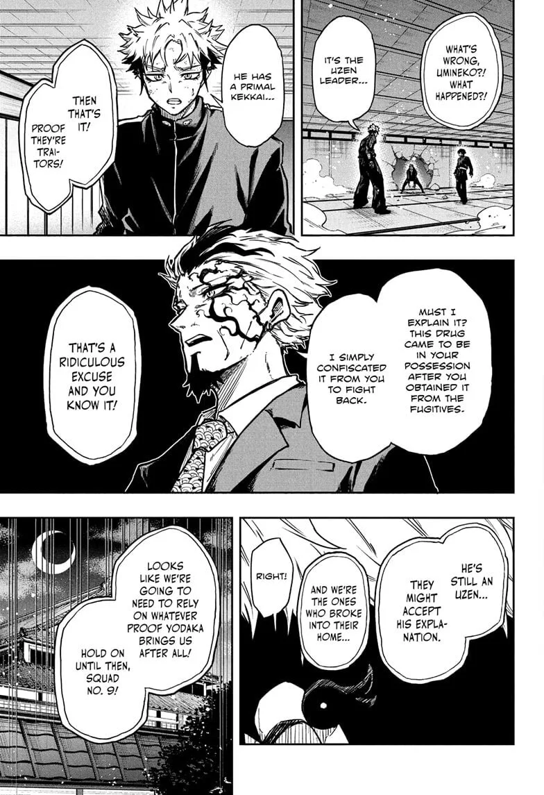 Shinobi Undercover Chapter 72 page 3