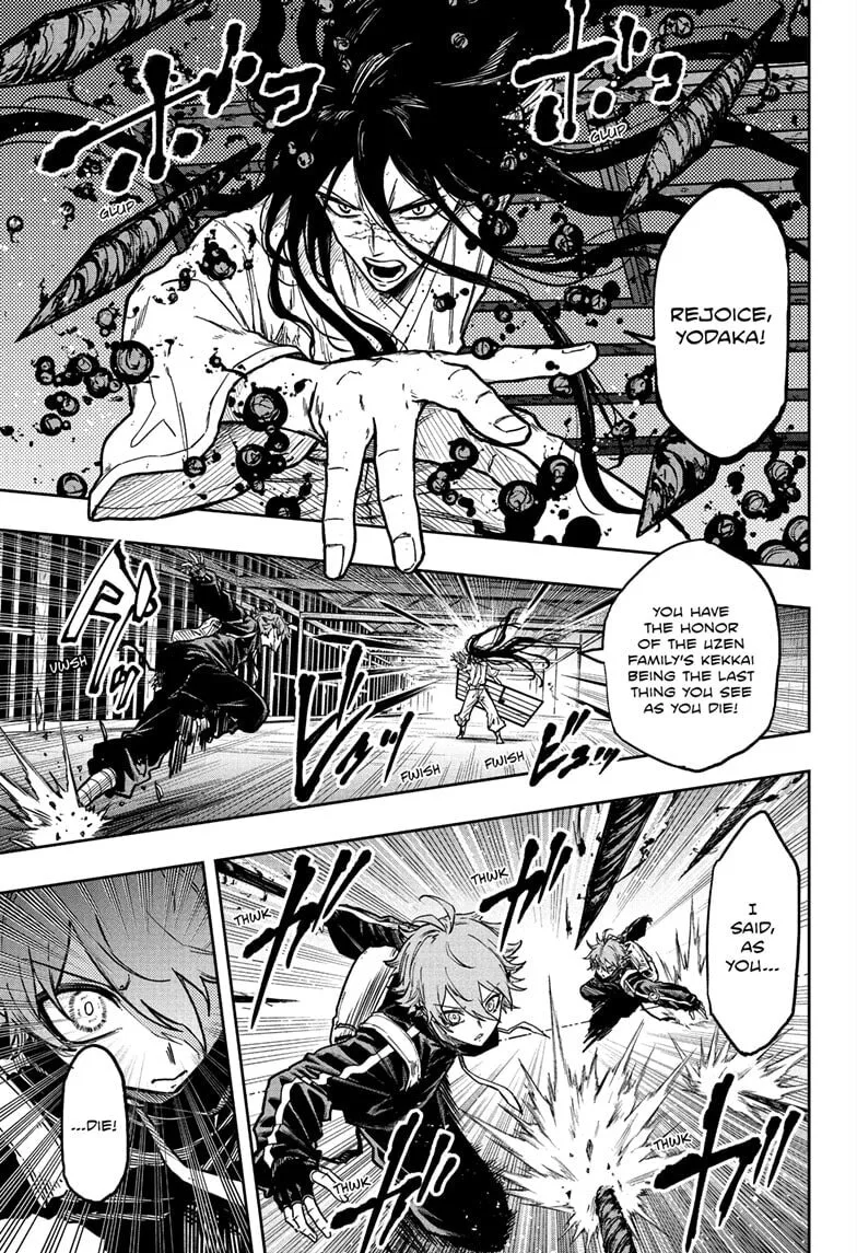 Shinobi Undercover Chapter 73 page 3