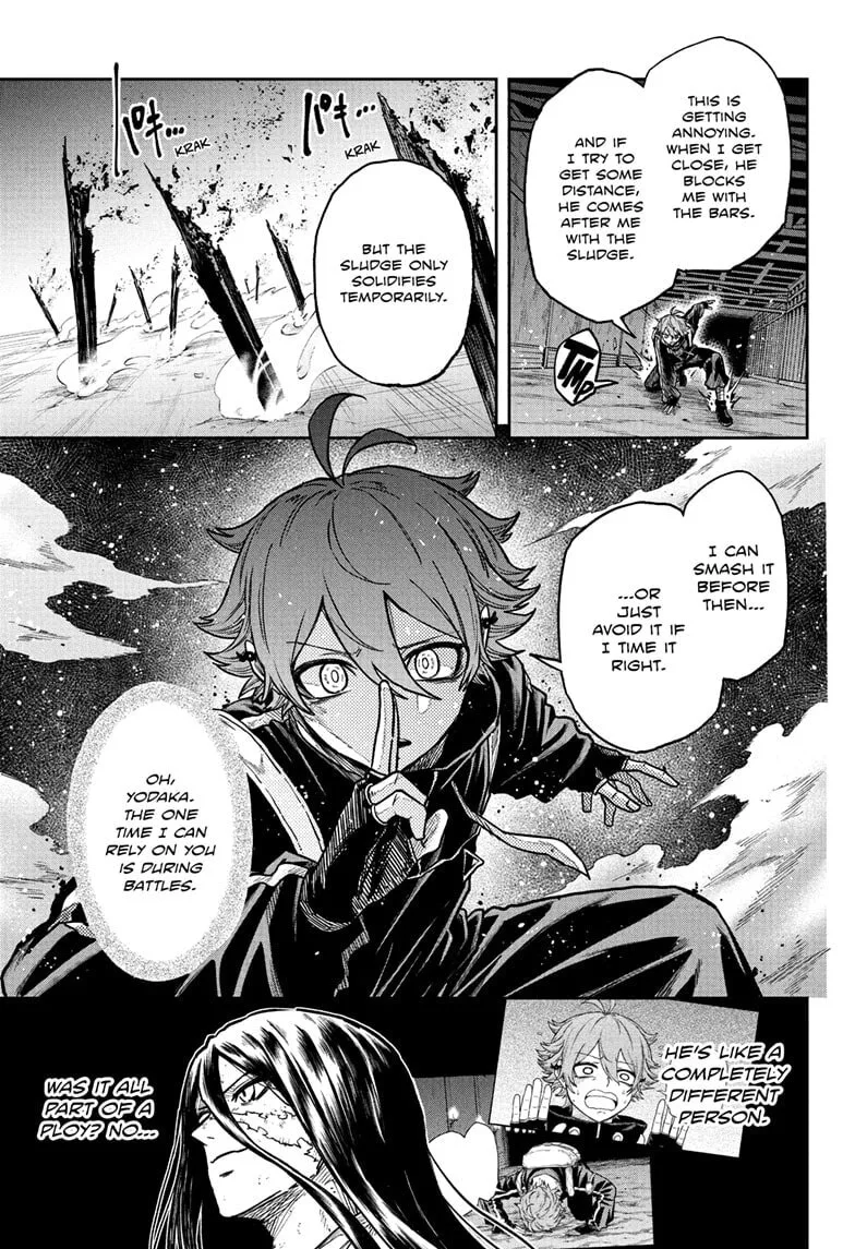 Shinobi Undercover Chapter 73 page 5