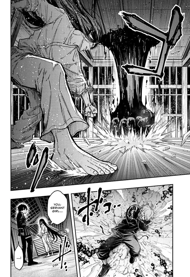 Shinobi Undercover Chapter 73 page 16