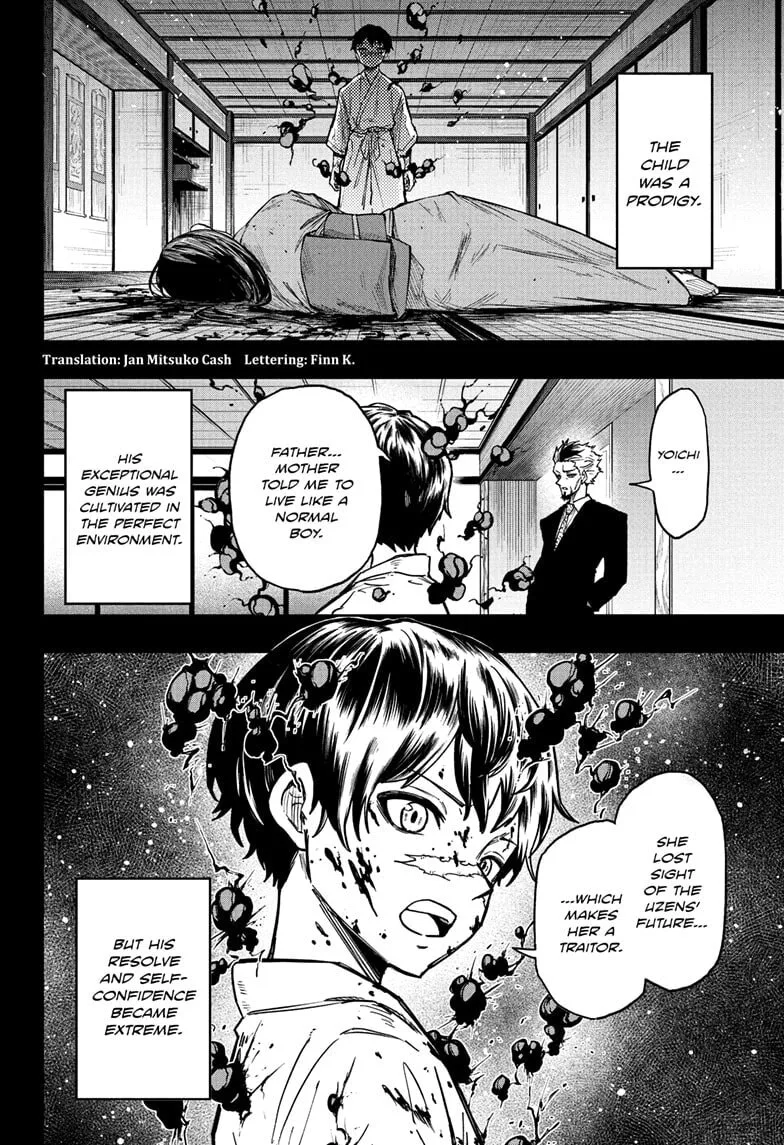 Shinobi Undercover Chapter 73 page 2