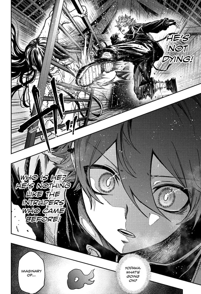 Shinobi Undercover Chapter 73 page 4