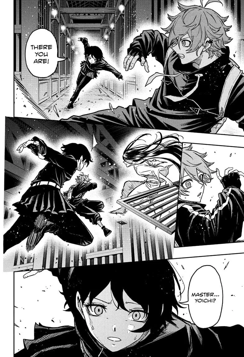 Shinobi Undercover Chapter 73 page 12