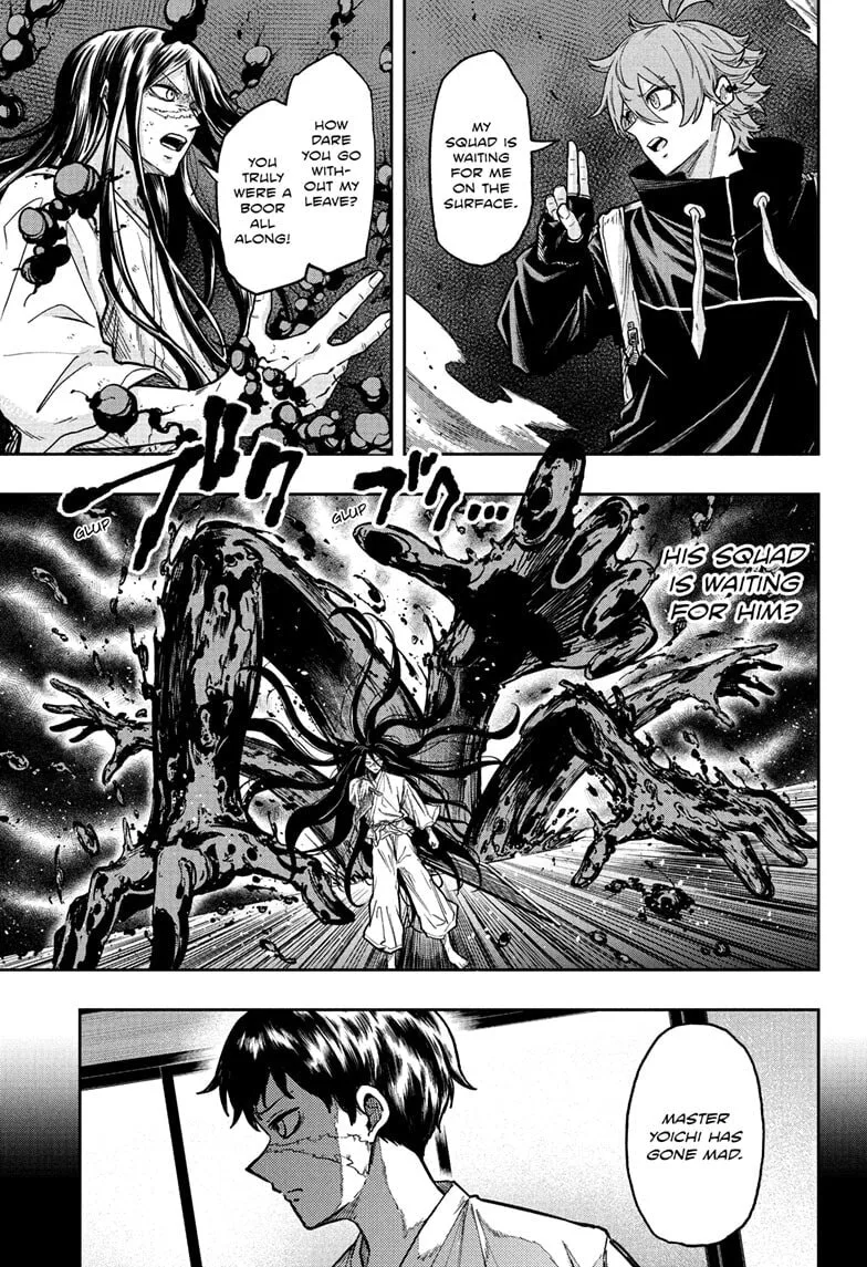 Shinobi Undercover Chapter 73 page 7