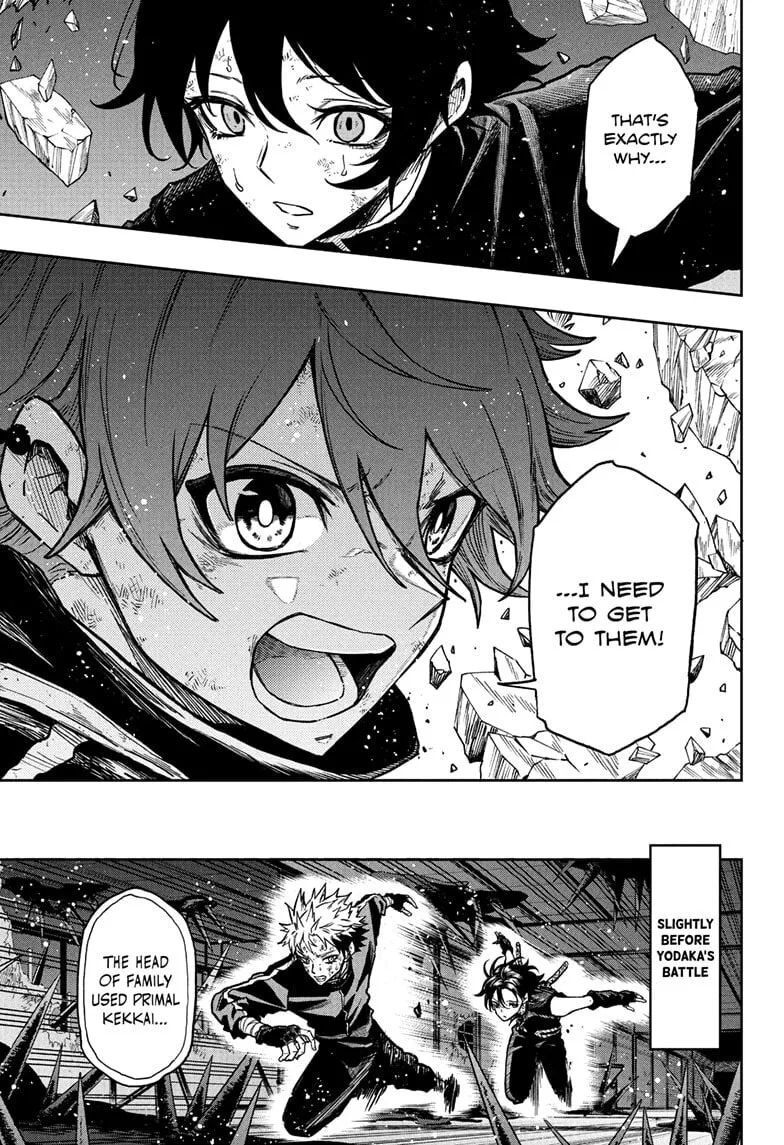 Shinobi Undercover Chapter 74 page 1