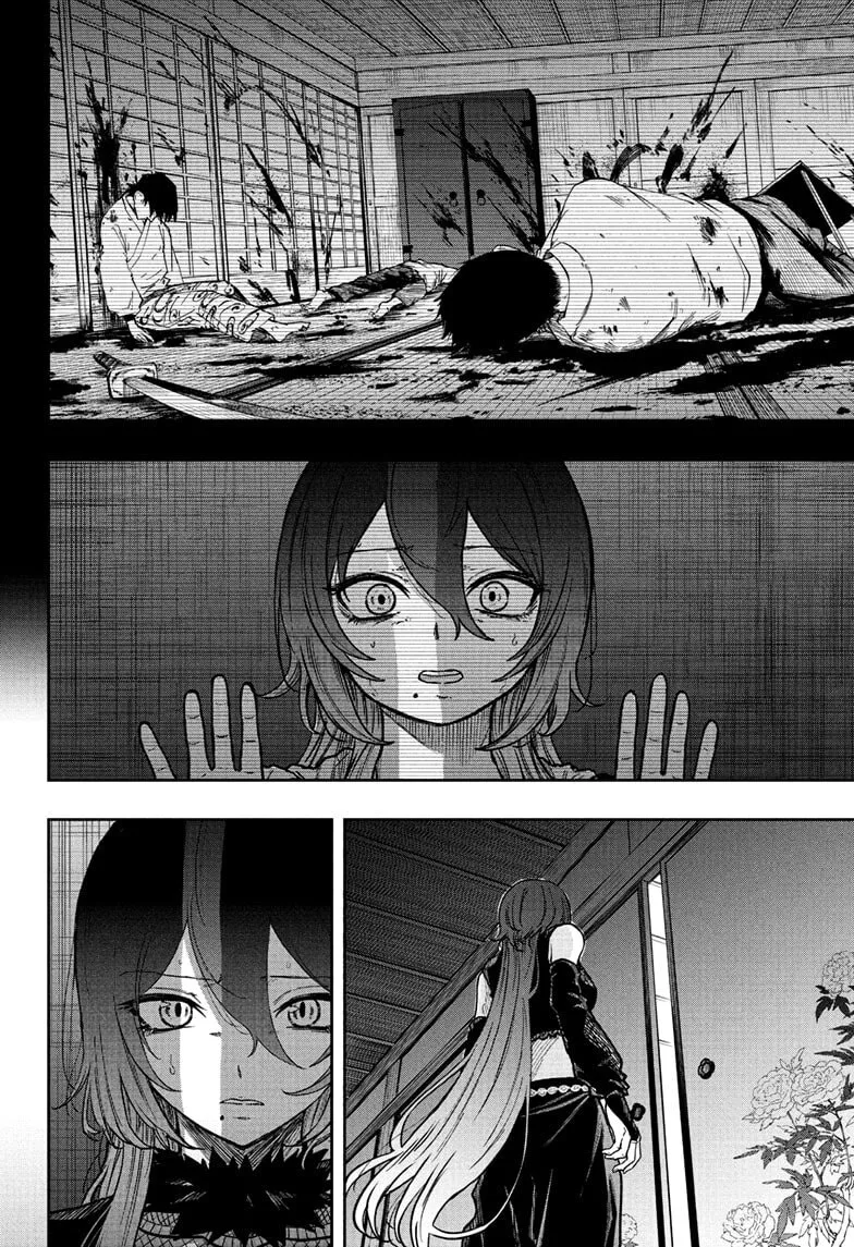 Shinobi Undercover Chapter 74 page 8
