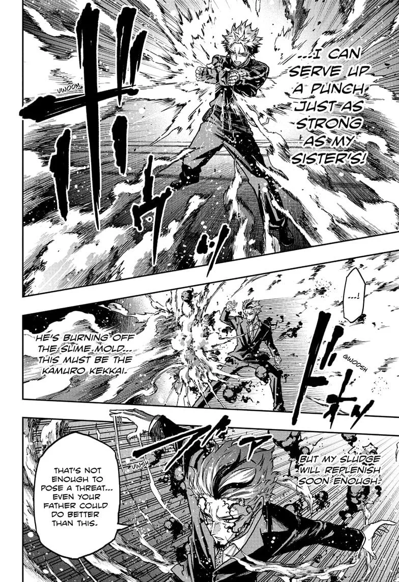 Shinobi Undercover Chapter 74 page 14