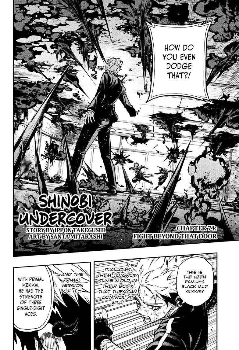 Shinobi Undercover Chapter 74 page 2