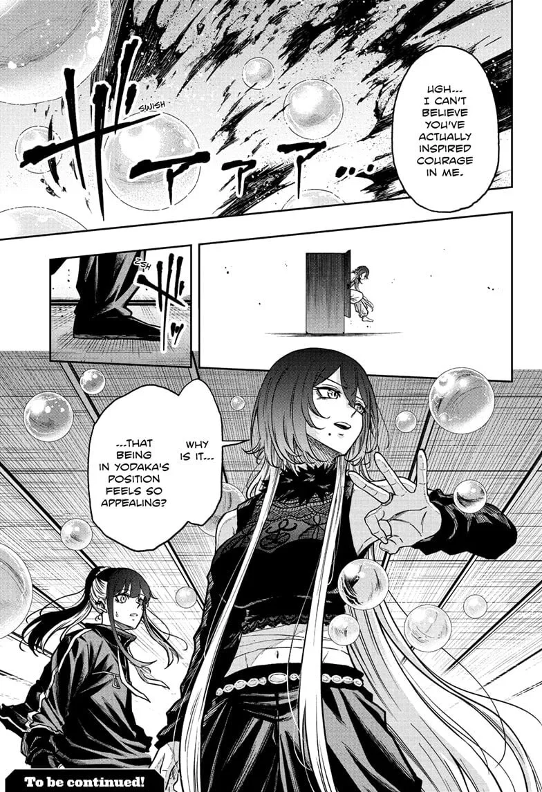 Shinobi Undercover Chapter 74 page 19