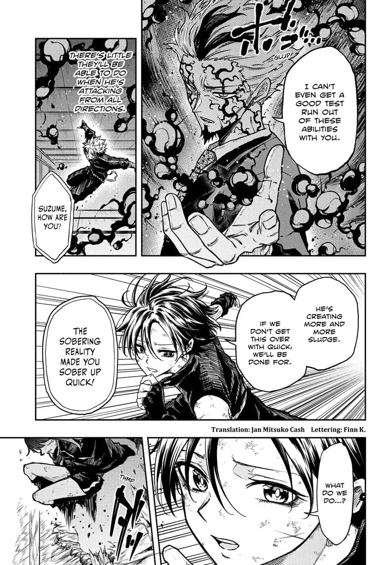 Shinobi Undercover Chapter 74 page 3