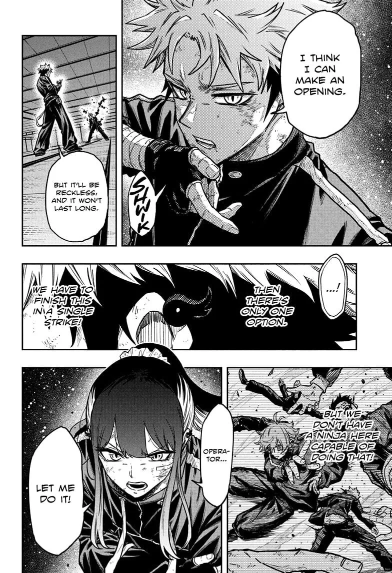 Shinobi Undercover Chapter 74 page 12
