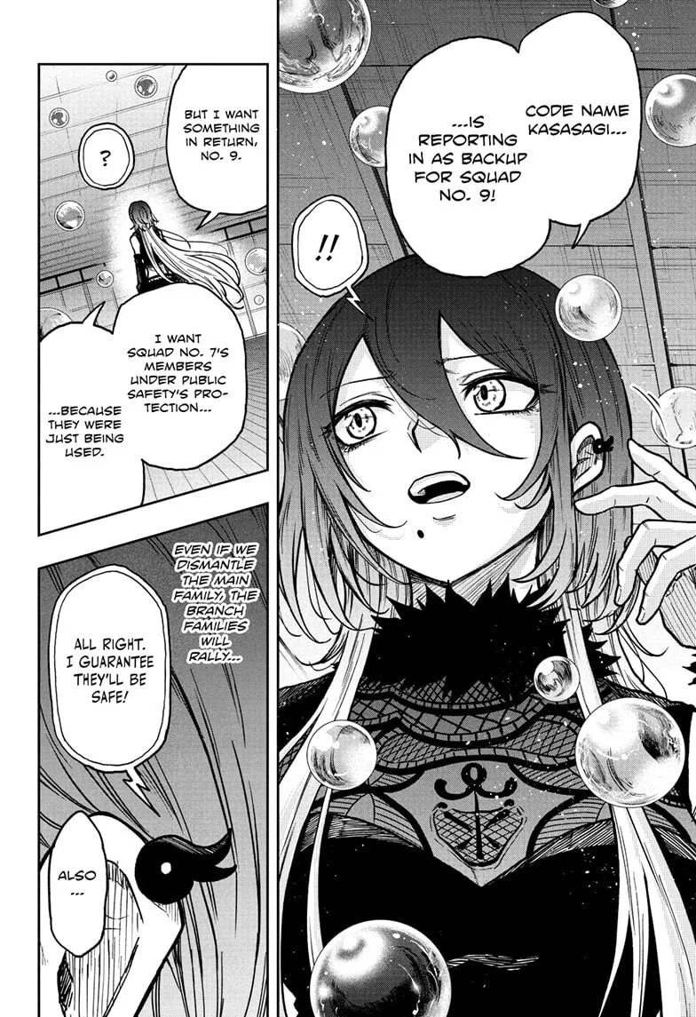 Shinobi Undercover Chapter 75 page 4