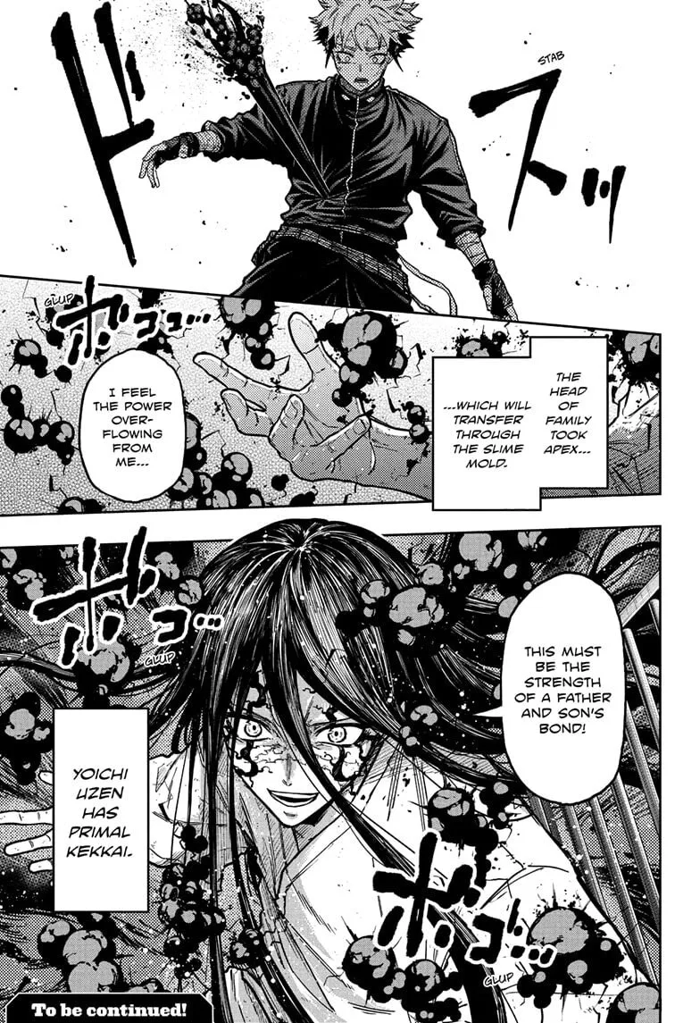 Shinobi Undercover Chapter 75 page 19