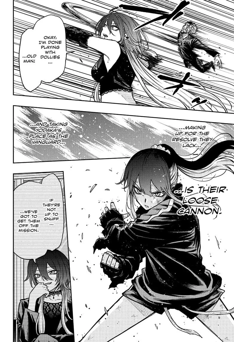 Shinobi Undercover Chapter 75 page 12