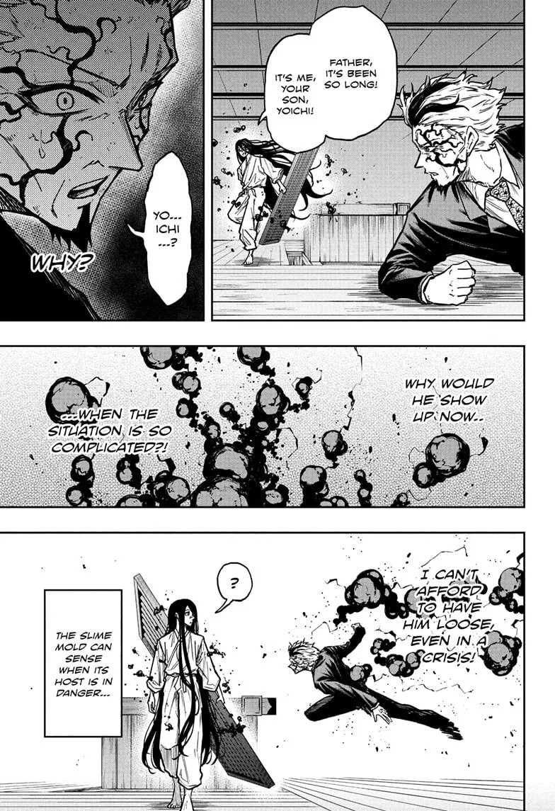 Shinobi Undercover Chapter 75 page 17