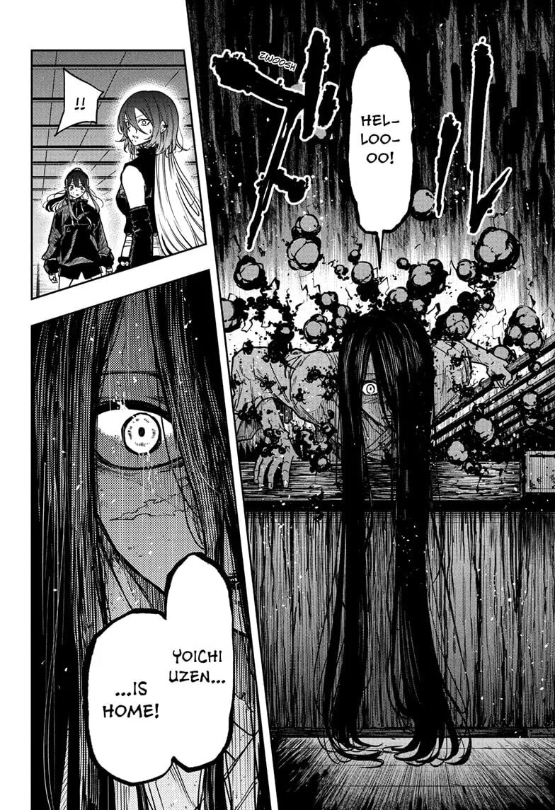 Shinobi Undercover Chapter 75 page 16