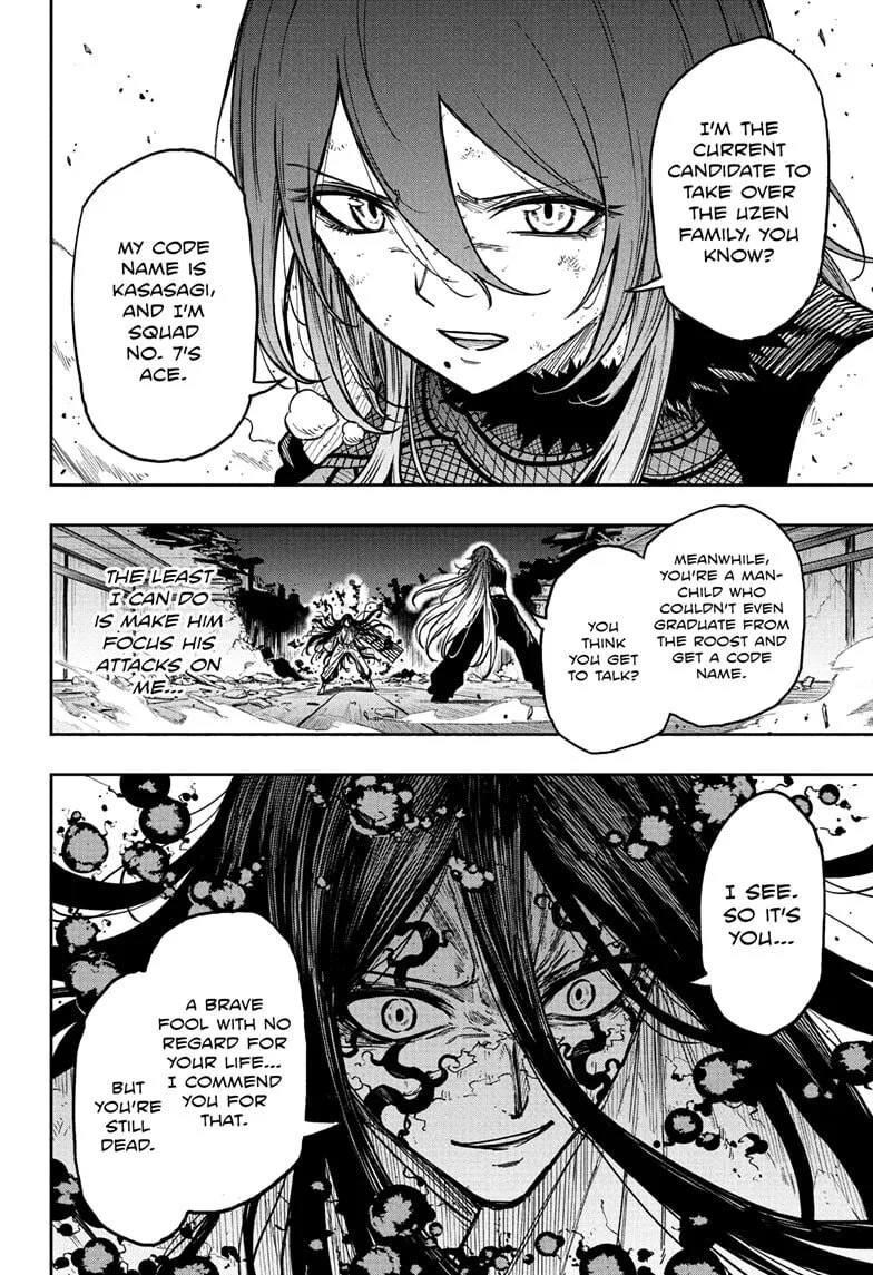 Shinobi Undercover Chapter 76 page 16