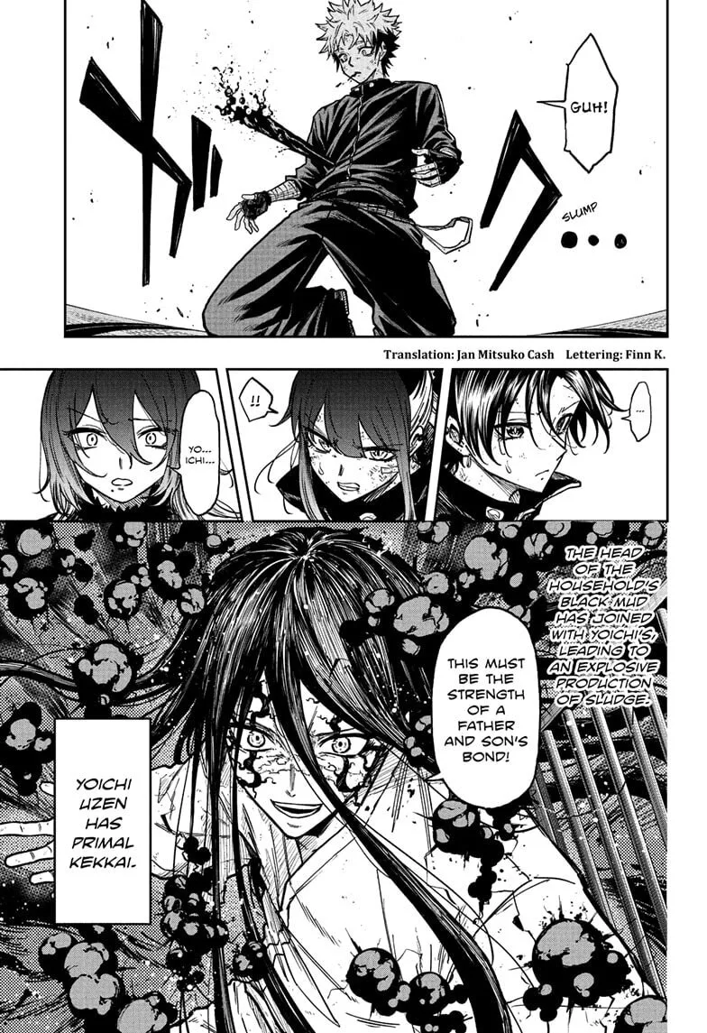 Shinobi Undercover Chapter 76 page 3