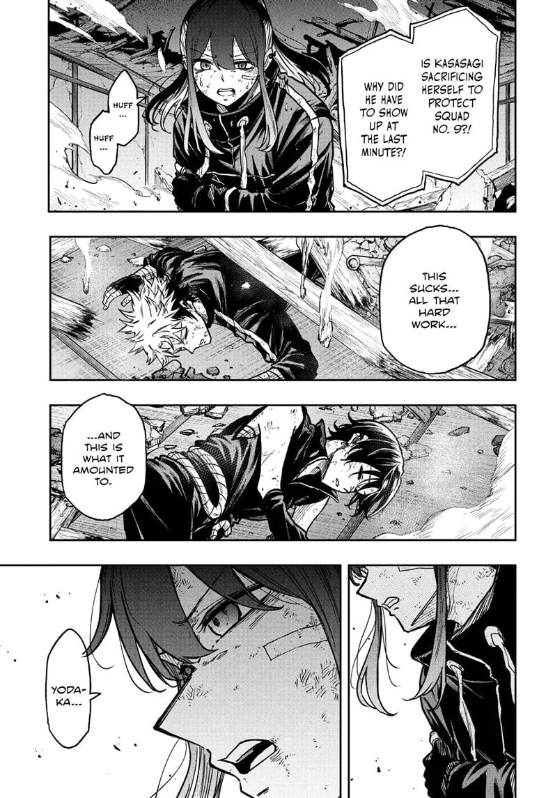 Shinobi Undercover Chapter 76 page 17