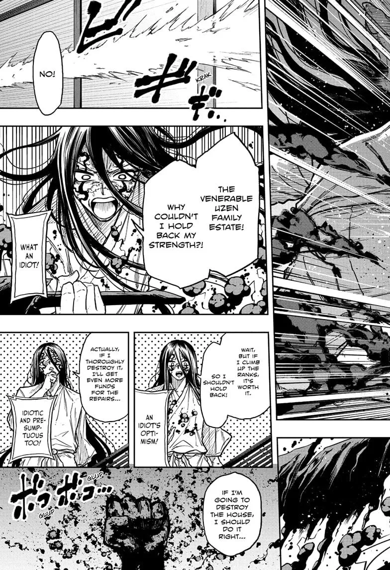 Shinobi Undercover Chapter 76 page 9