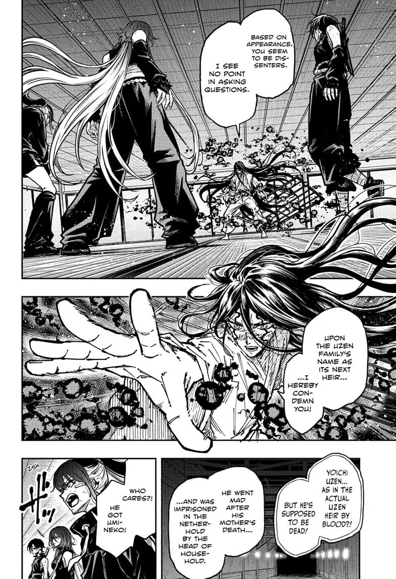 Shinobi Undercover Chapter 76 page 4