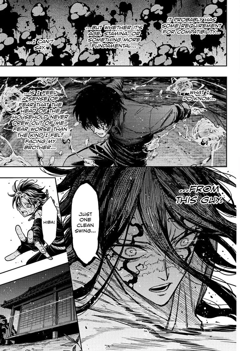 Shinobi Undercover Chapter 76 page 7