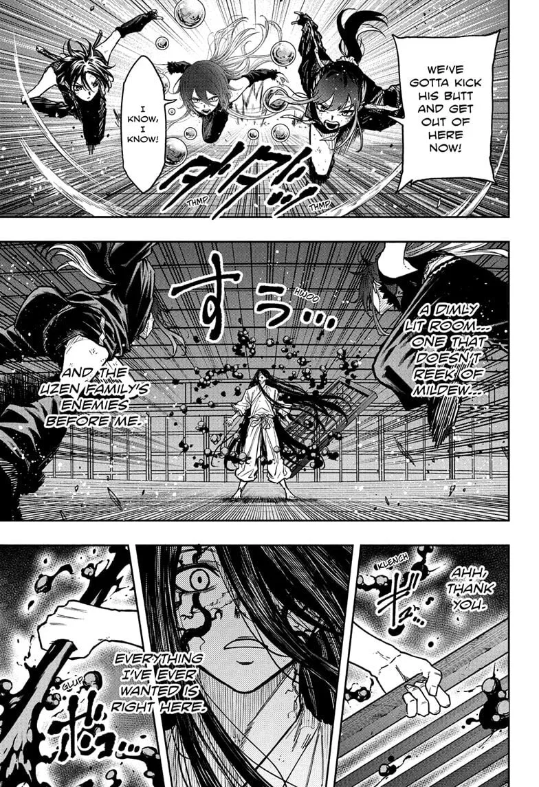 Shinobi Undercover Chapter 76 page 5