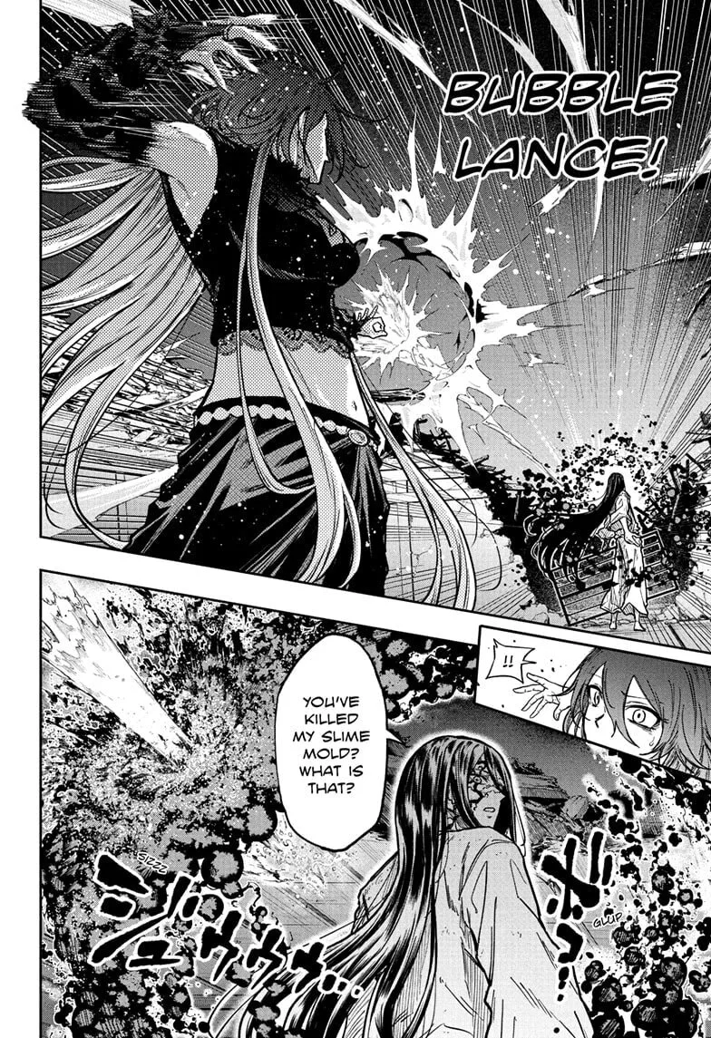 Shinobi Undercover Chapter 76 page 14