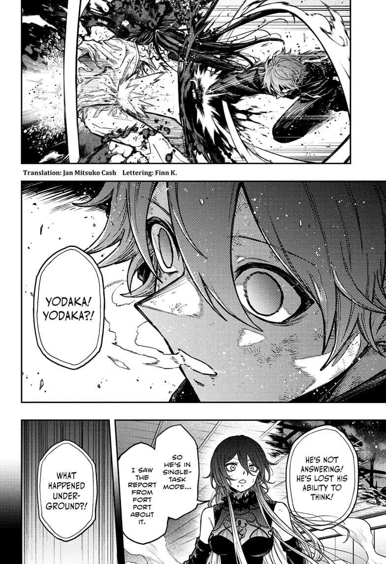 Shinobi Undercover Chapter 77 page 2