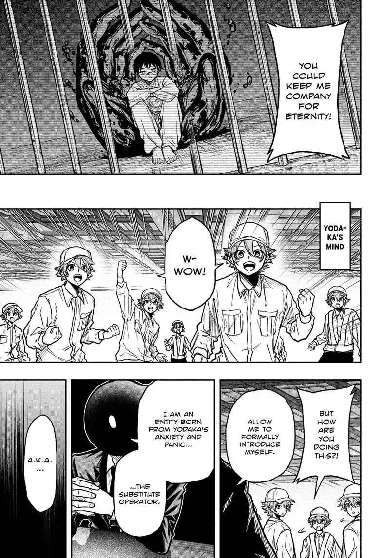 Shinobi Undercover Chapter 77 page 17