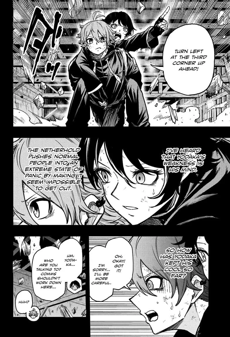 Shinobi Undercover Chapter 77 page 4