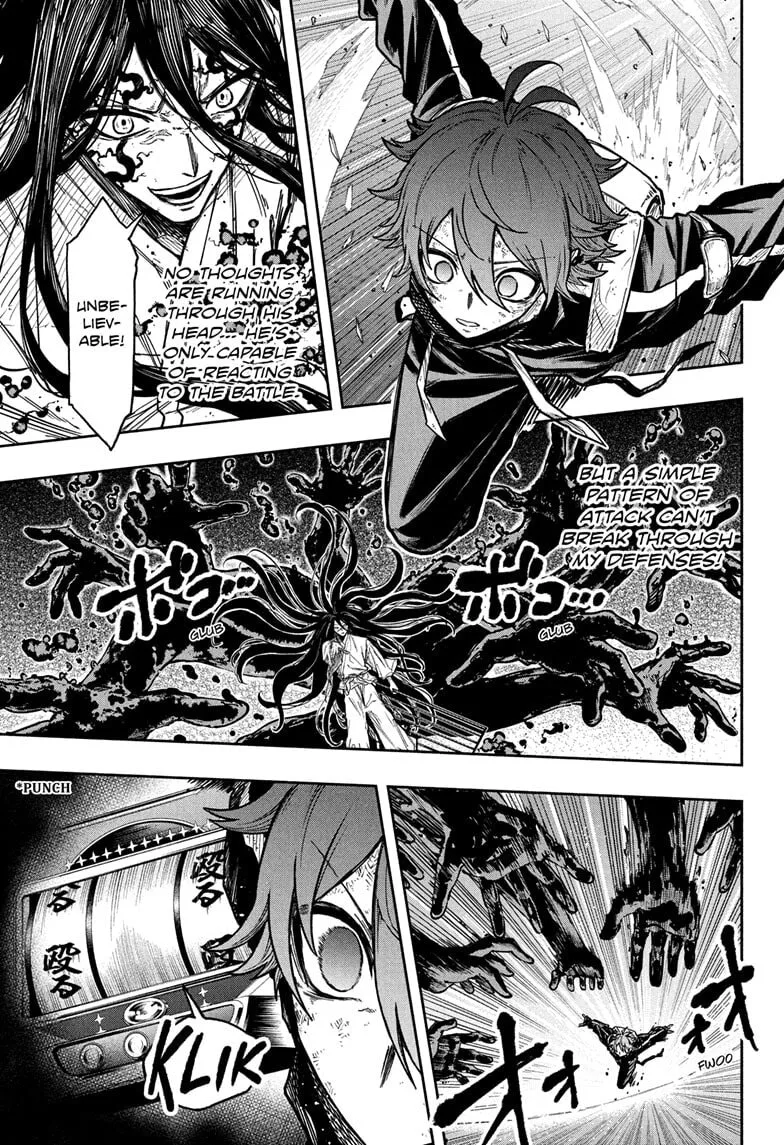 Shinobi Undercover Chapter 77 page 13