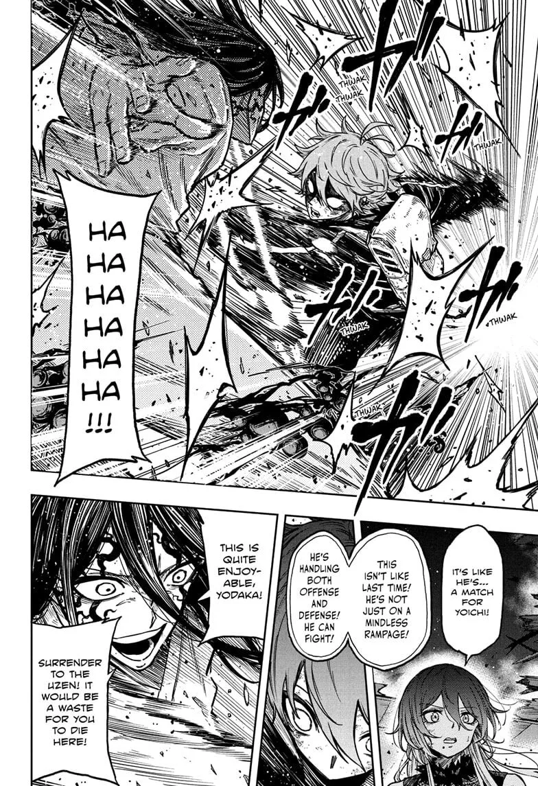 Shinobi Undercover Chapter 77 page 16
