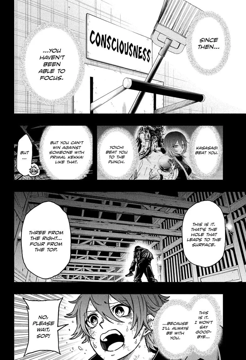 Shinobi Undercover Chapter 77 page 8