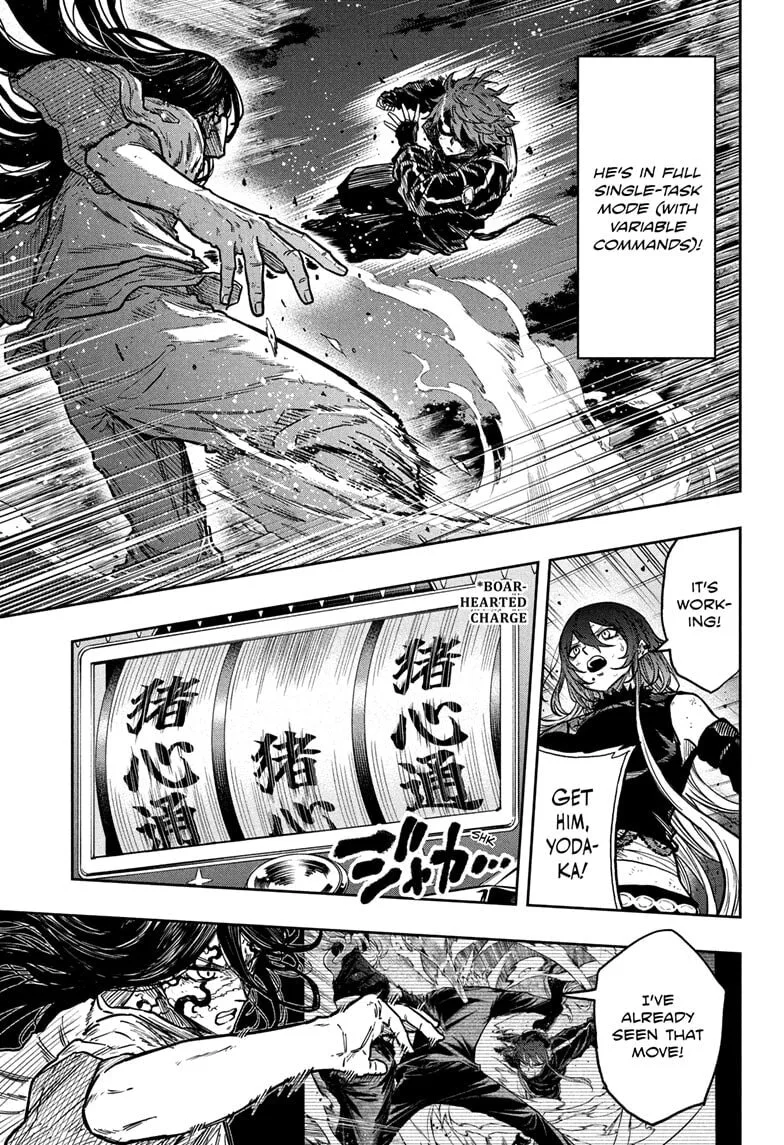 Shinobi Undercover Chapter 77 page 19