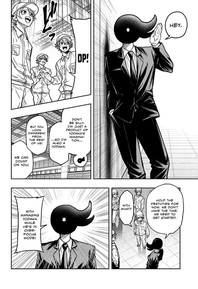 Shinobi Undercover Chapter 77 page 12