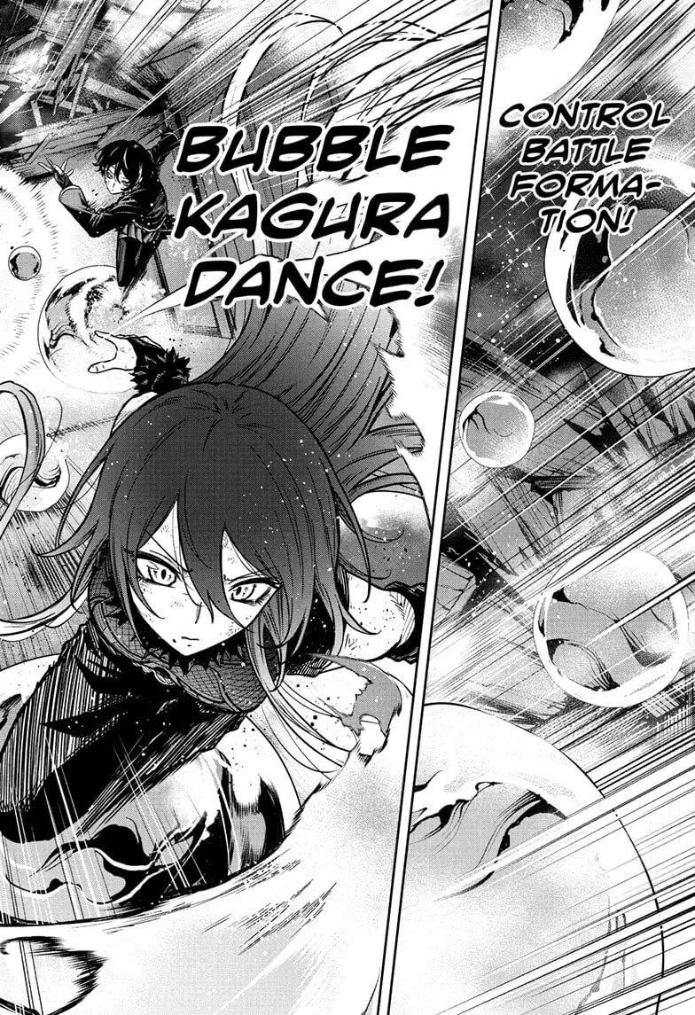 Shinobi Undercover Chapter 78 page 18