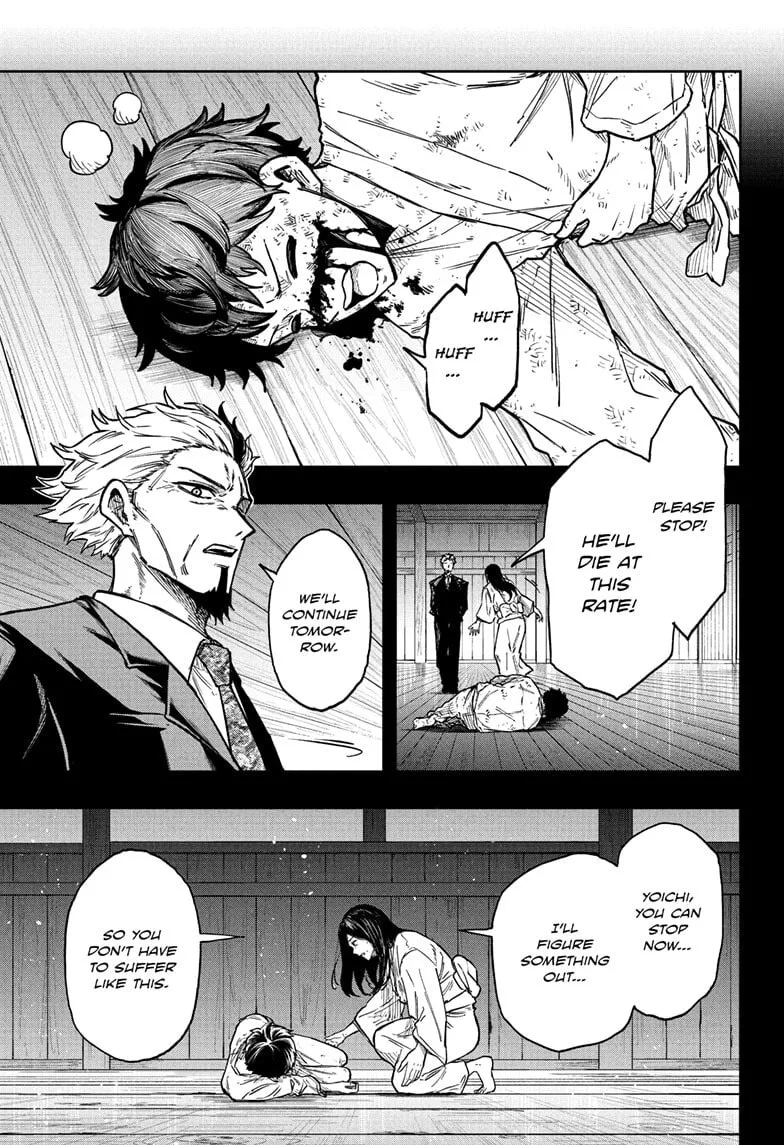 Shinobi Undercover Chapter 78 page 9
