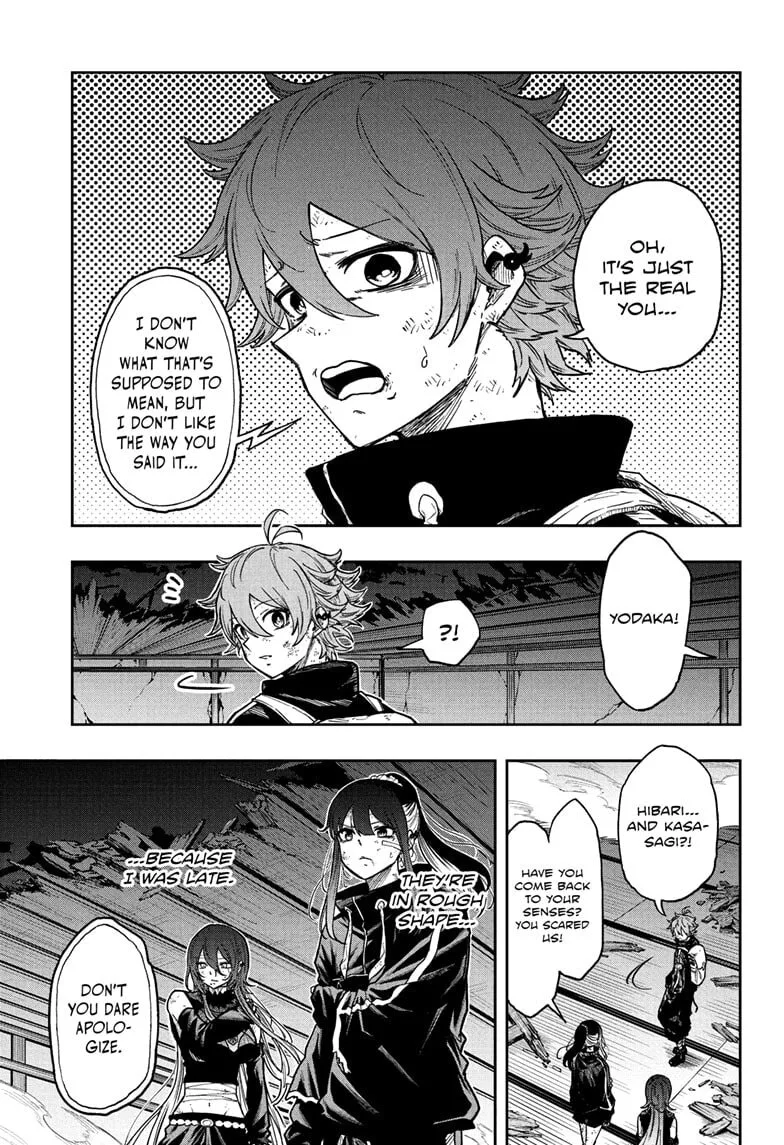 Shinobi Undercover Chapter 78 page 3