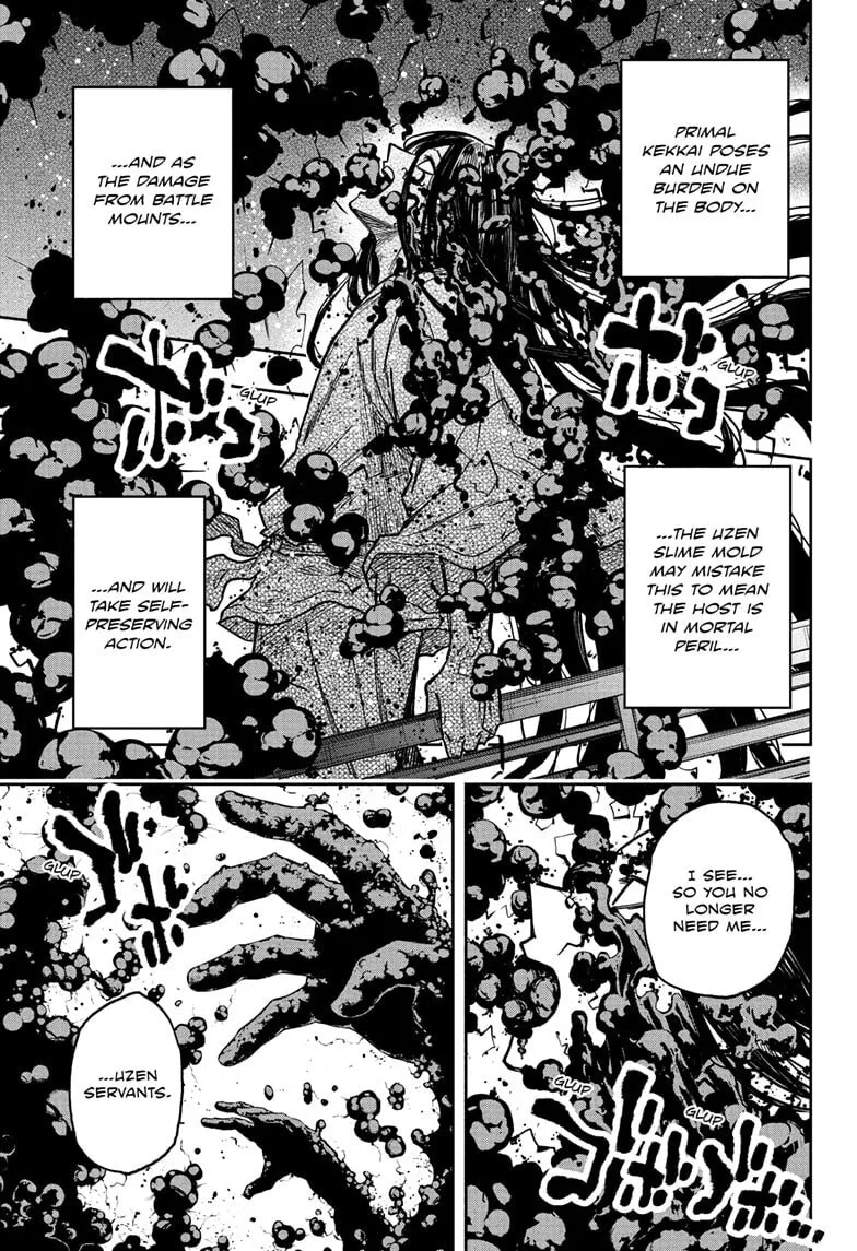 Shinobi Undercover Chapter 78 page 11